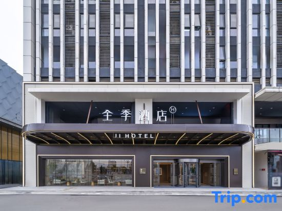 JI Hotel (Deyang Wanda Plaza)