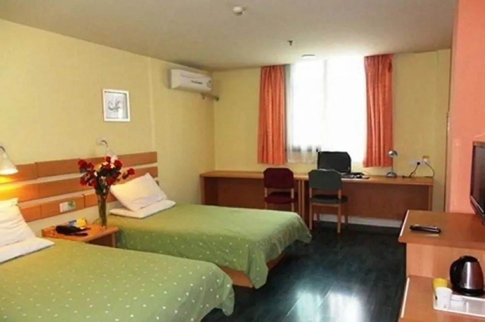 Home Inn Tu Men