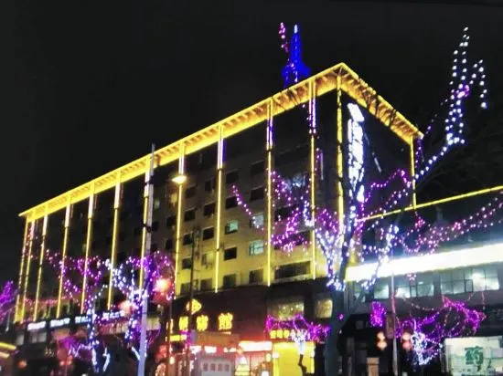 Jingtai Jingdian Hotel