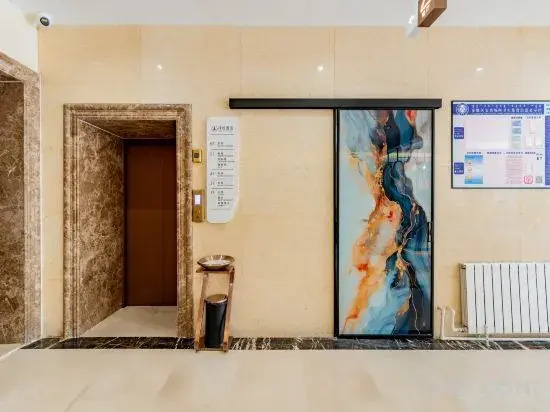 Jing yue  Hotel
