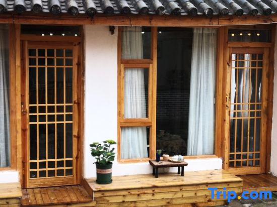 Yiqi Shiguang Boutique B&B (Dali Xizhou)