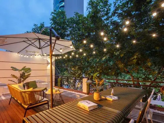 Iforest Hostel (Jing'an Temple Metro Station)