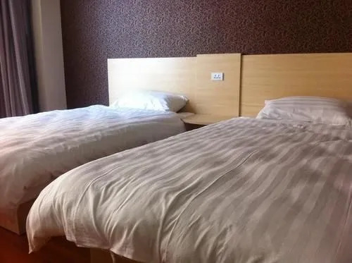 Qingdao Xinshangrui Business Hotel