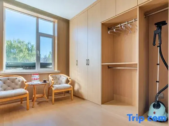 Qinyuan Tianya Haijiao Hotel
