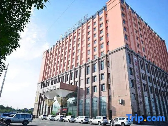 Jiahui Hotel
