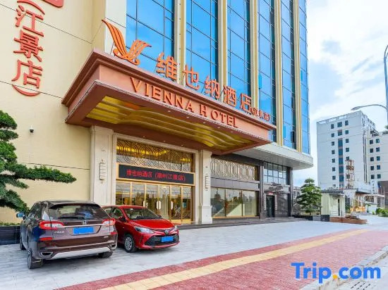 Vienna Hotel (Chaozhou Jiangjing Branch)