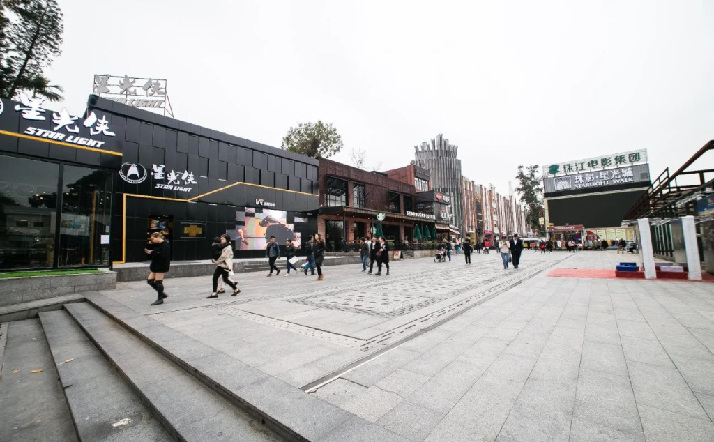 Zhu Ying Art Hotel