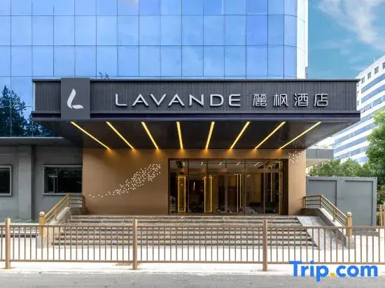 Lavande Hotel (Beijing Mudanyuan Subway Station Peking University Third Hospital Branch)