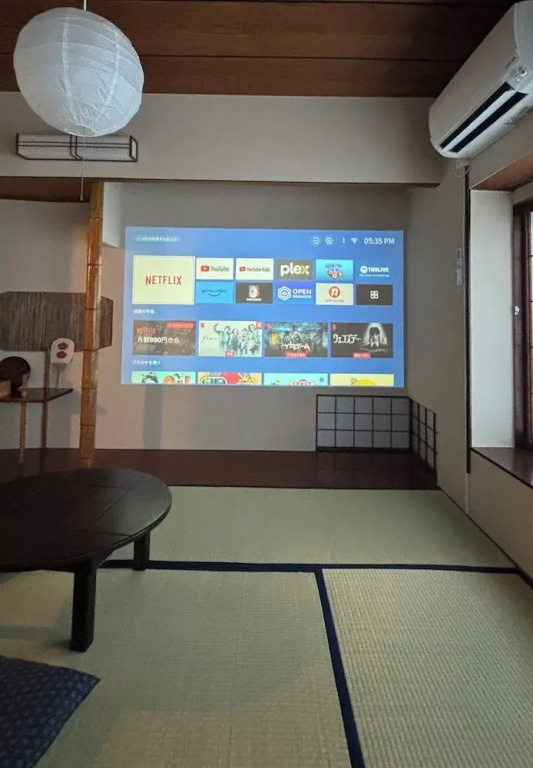 Umenoya PC1