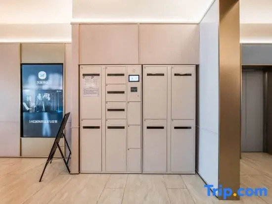 HanTing Hotel (Ordos City Uxin Banner Fuhai Shopping Center)
