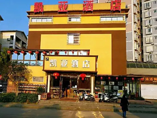 Kea  Hotel