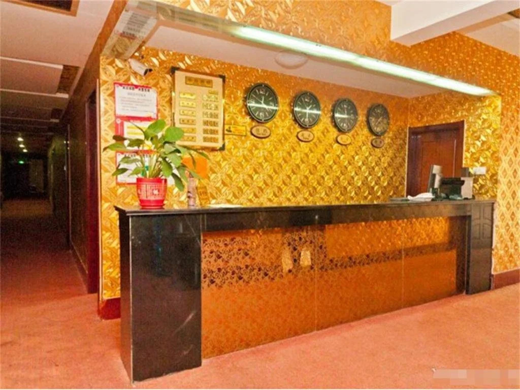 Binzhou WuDi Datang Kaiyue Hotel