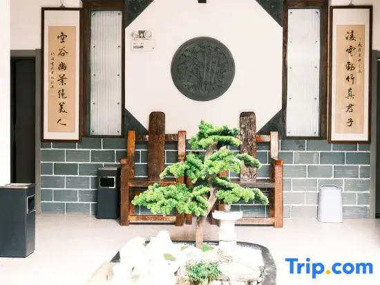 Yijuju Suite (Jianshui Ancient City Branch)