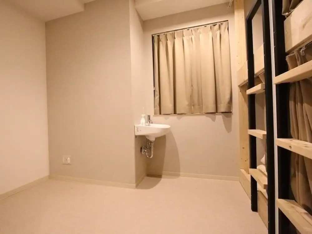 Iyasu Hostel Sapporo