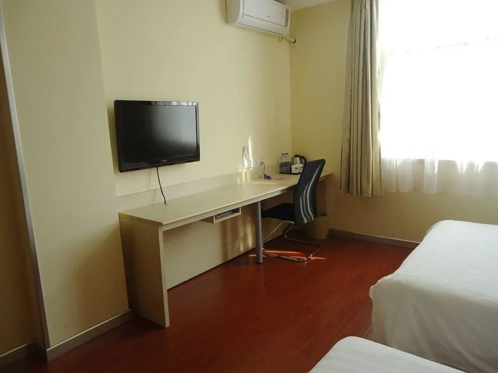 Hanting Express Hotel Taizhou Wanda Square