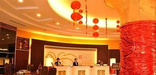 Changchun Yipin Jiliang International Hotel