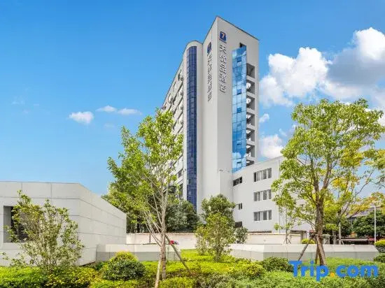 7Days Inn Youpin Premium Hotel (Kunming Railway Station)