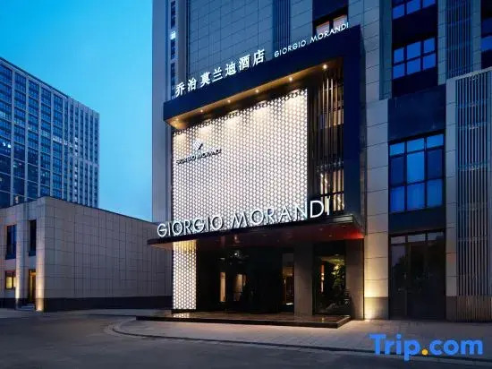 The GiorgioMorandi Hotels (West Railway Station International Convention and Exhibition Center)