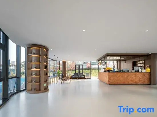 Ori·Ju·City Garden Hotel (Lanxi Baolong Plaza)