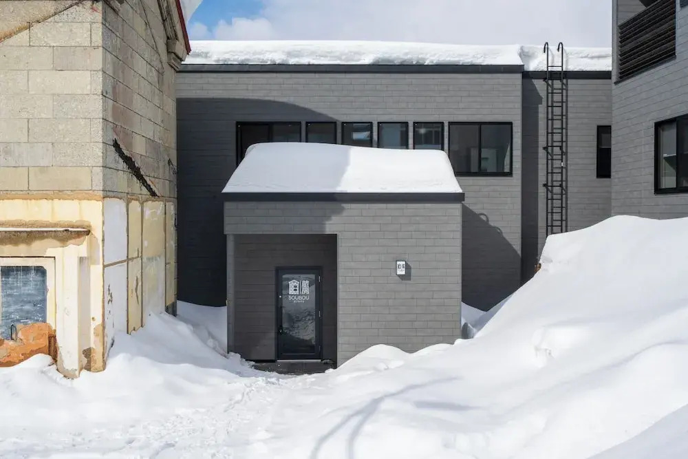 Soubou Otaru