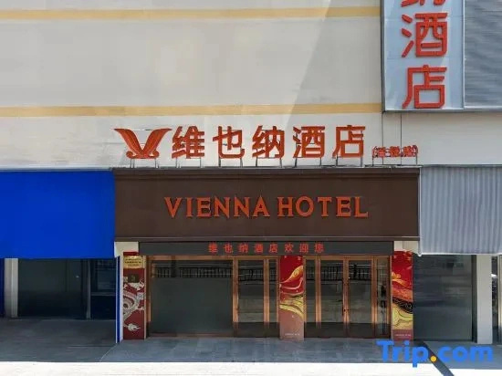 Vienna Hotel