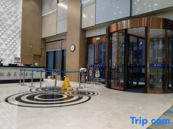 One roomluxury-Style Hotel（Tianma Central Square ）