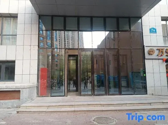 Wanghai Homestay