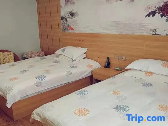 Luoshan Yixing Business Hotel