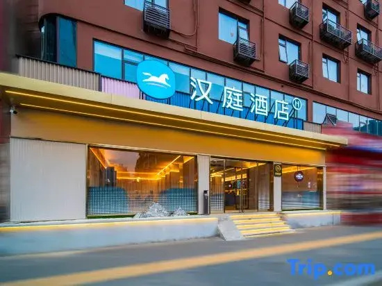 HanTing Hotel
