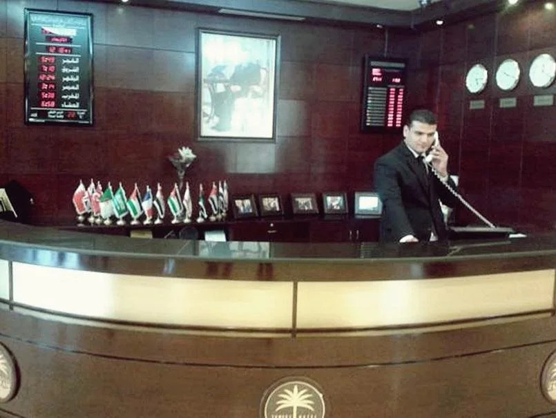 Zamzam Towers Hotel