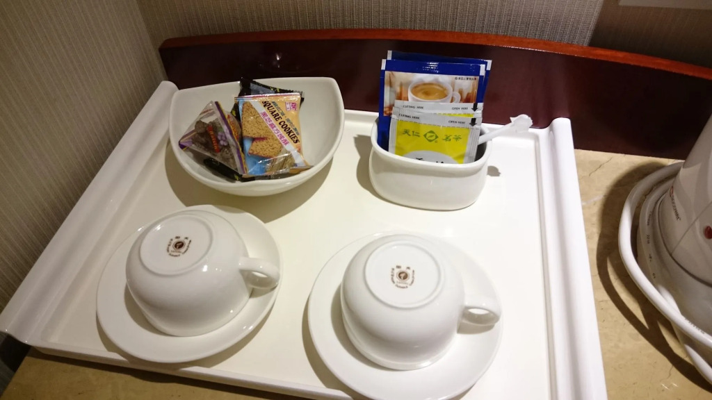 MRT Hotel