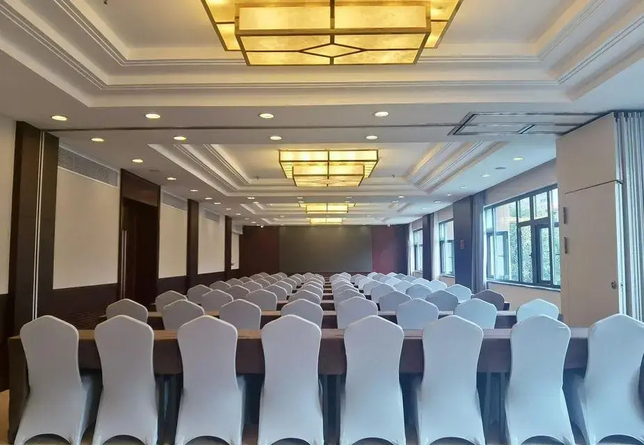 Yan'an Hotel - Shanghai