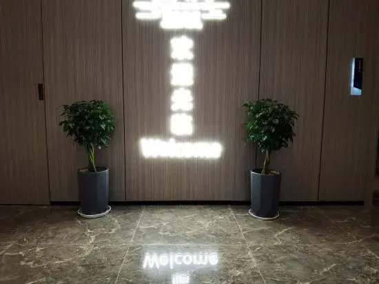 Yunrun Hotel