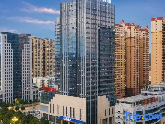 Yeste International Hotel (Chongzuo Youyi Avenue South Railway Station)