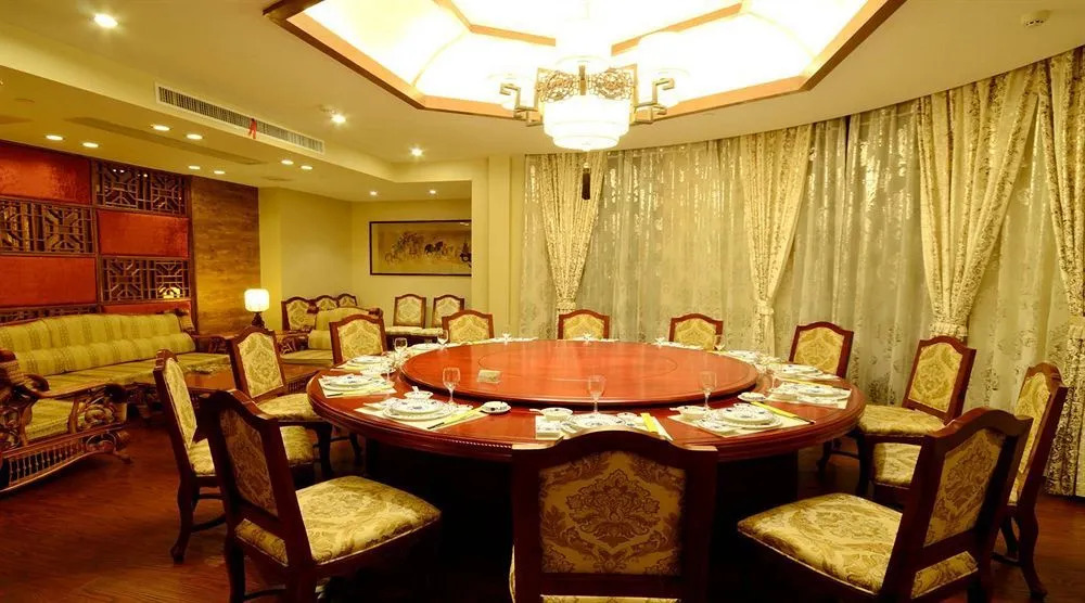 Hangzhou Gingko Garden Hotel