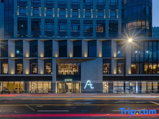 Atour Hotel Shanghai City Center ATHOUSE嘉邸