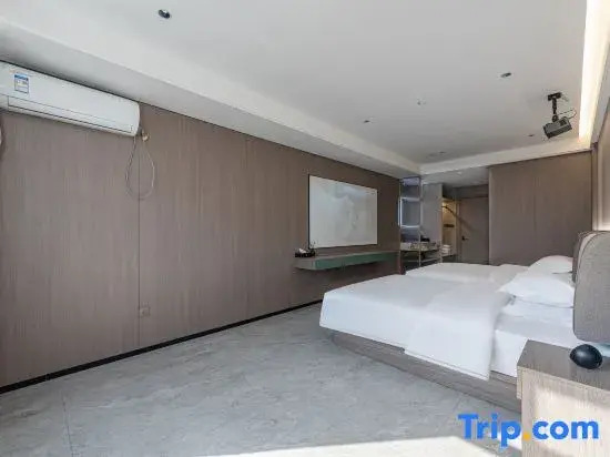 Xiyue Audio-visual Homestay (Paojiang Agricultural and Commercial College)