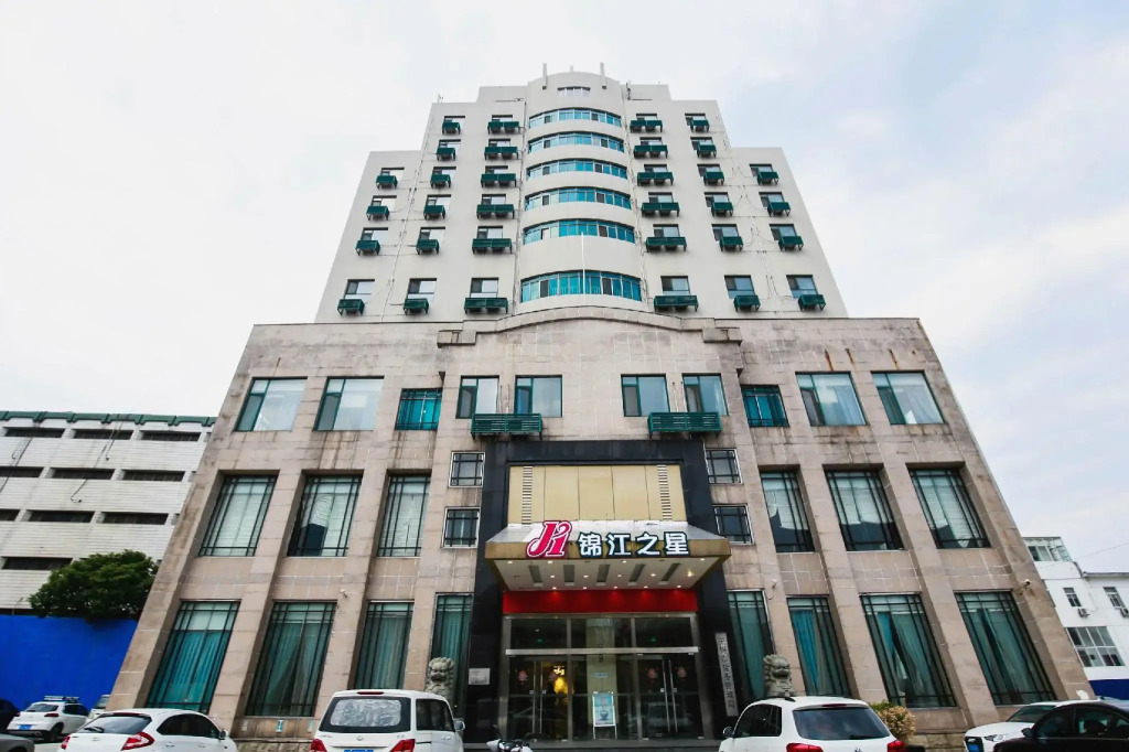 Jinjiang Inn Wuxi Center Station