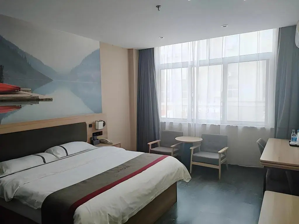 Thank Inn Plus Hotel Zaozhuang Central District Ginza Shopping Mall