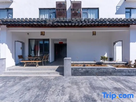 Yueke Village Country Inn