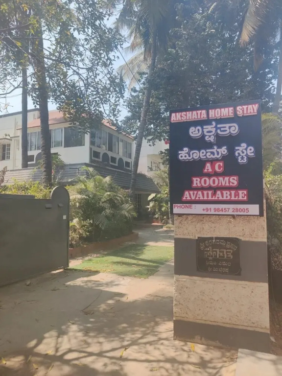 Akshatha Home Stay