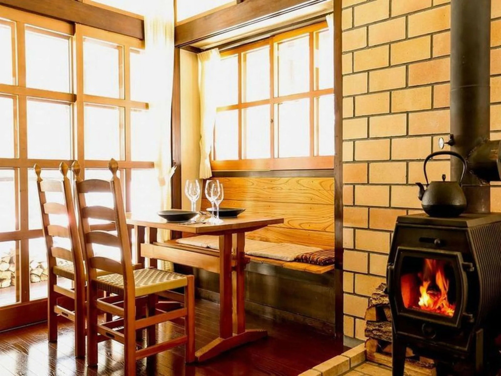 Auberge Hidanomori