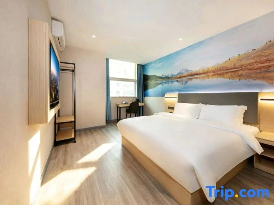 JI Hotel Guangzhou Beijing Road Pedestrian Street Tianzi Wharf