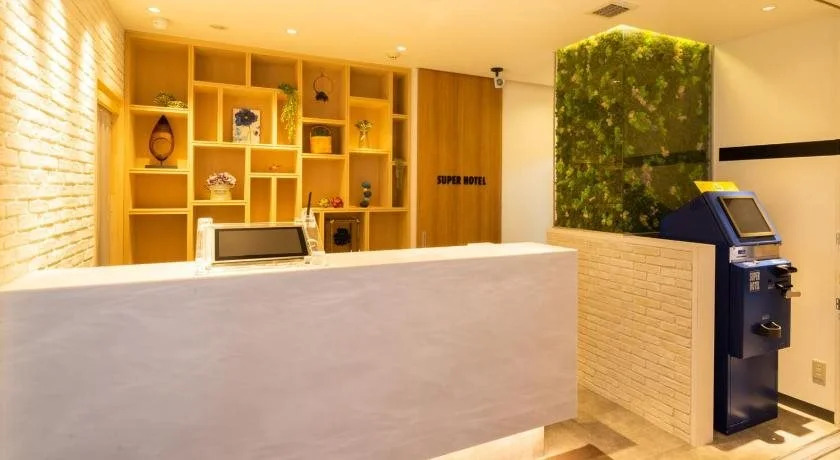 Super Hotel Towada