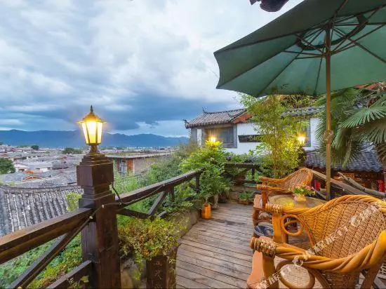 Kaiyang Viewing Inn