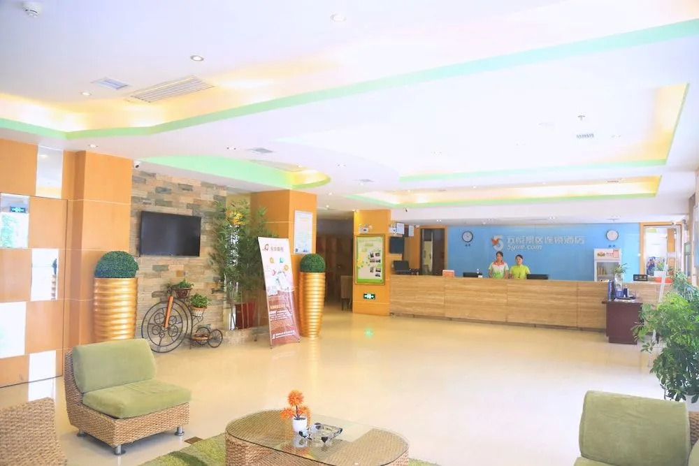 Wuyue Scenic Area hotel - Hengyang