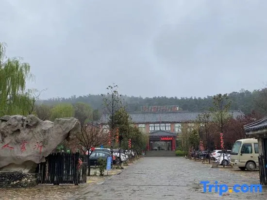 Yimeng Renjia Hotel