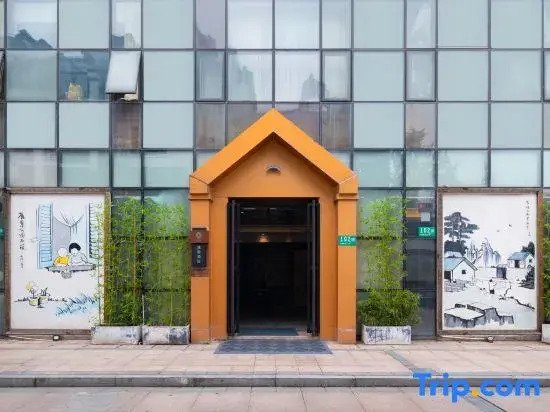 Floral Hotel·Ruili Hotel