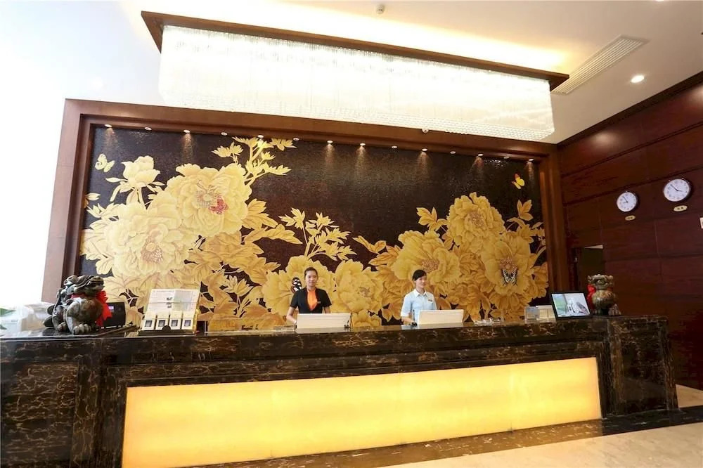 Nierfu Frontier Hotel Changsha
