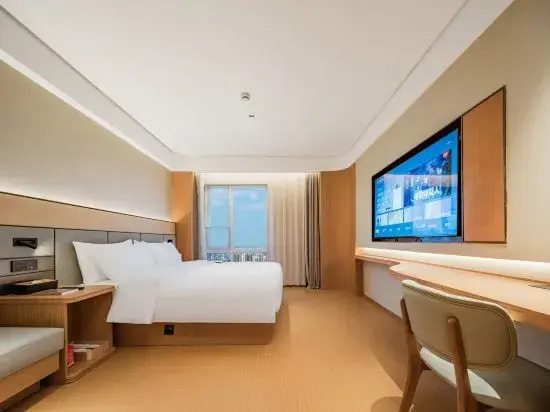 JI Hotel Chengdu Wenjiang University Town